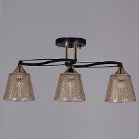 Светильник на штанге 06087-0.3-03 BK+FG в Нижнем Новгороде