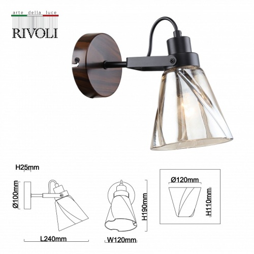 Бра Rivoli Clarissa Б0055510 в Нижнем Новгороде фото 2