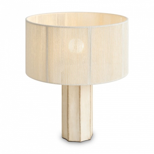 Настольная лампа декоративная Freya Papier 2 FR5486TL-01M в Нижнем Новгороде фото 4