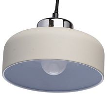 Подвесной светильник MW-Light Раунд 2 636011701 в Радужном