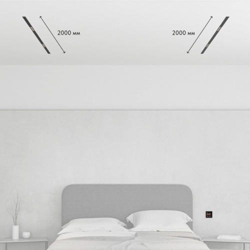 Комплект трековый Denkirs Smart ZigBee SET PRO SET SMART ZigBee 04 PRO в Нижнем Новгороде фото 2