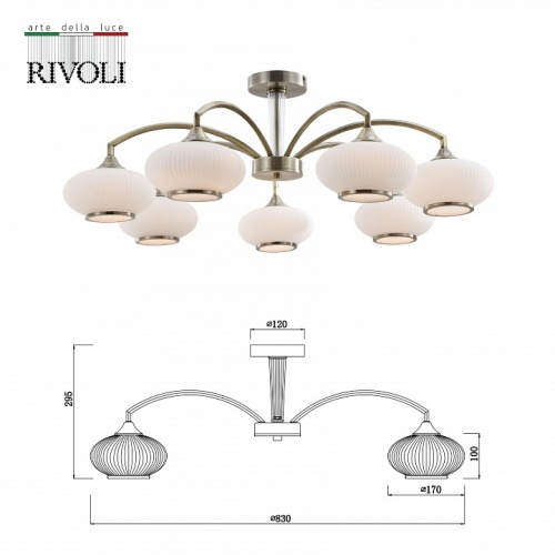 Люстра на штанге Rivoli Avarice Б0055609 в Нижнем Новгороде фото 4