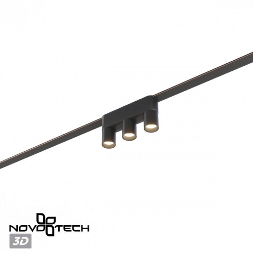 Накладной светильник Novotech Shino 359477 в Нижнем Новгороде фото 6