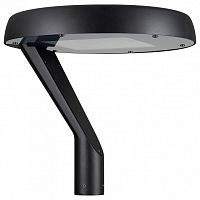 Консольный светильник Arlight DEKKEL 051858 в Нижнем Новгороде