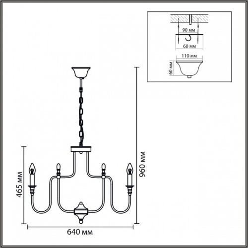 Подвесная люстра Lumion SUANA 8317/8 в Нижнем Новгороде фото 4