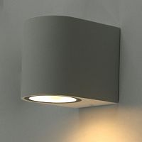 Накладной светильник Arte Lamp Compass A3102AL-1WH в Чебоксарах