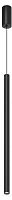 Подвесной светильник Denkirs SHINE GLINGOR DK4305-BK в Нижнем Новгороде