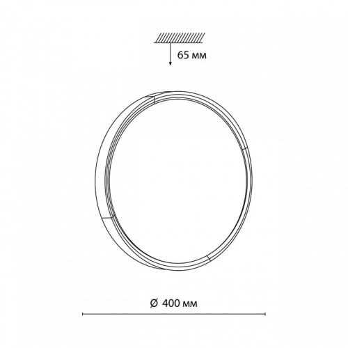 Накладной светильник Sonex Velio 7612/DL в Нижнем Новгороде фото 8