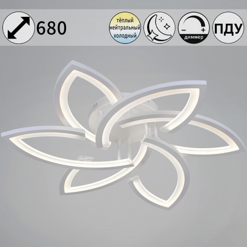 Потолочная люстра  54090-0.3-3+3 WH в Нижнем Новгороде фото 4