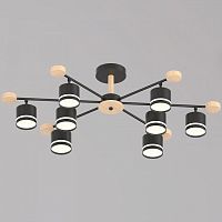 Люстра на штанге 78730 78730-0.3-08 GX53 BK+WOOD в Нижнем Новгороде