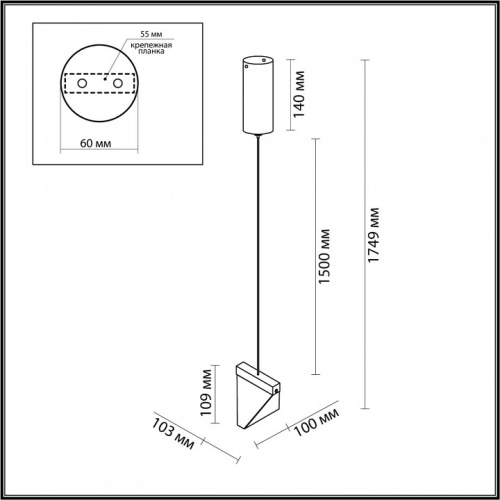 Подвесной светильник Odeon Light Ray 6677/5L в Туле фото 2