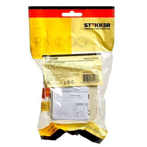 Переключатель одноклавишный Stekker София 49478 в Нижнем Новгороде фото 5