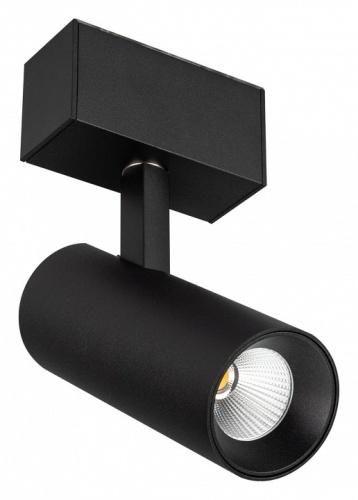 Светильник на штанге Arlight MAG-45 032646 в Нижнем Новгороде