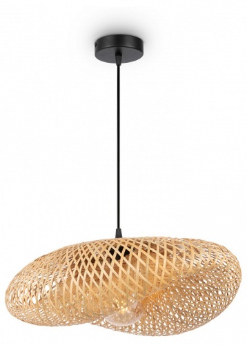 Подвесной светильник Freya Wavy FR5243PL-01BR8 в Нижнем Новгороде фото 2