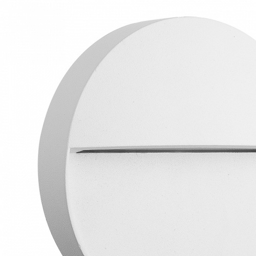 Накладной светильник Mantra Baker 7014 в Нижнем Новгороде фото 2