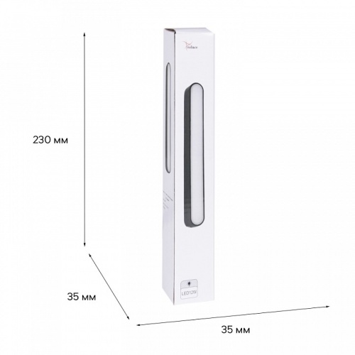 Накладной светильник Reluce 13001 13001-9.3-001UR magnetic LED12W BK CCT+SMART в Нижнем Новгороде фото 3