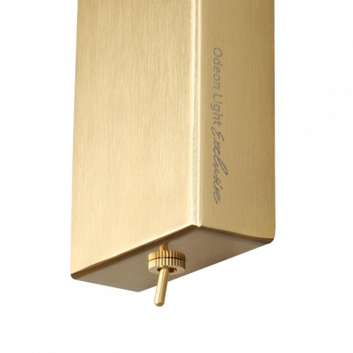 Бра Odeon Light Karelia 5444/1W в Нижнем Новгороде фото 2