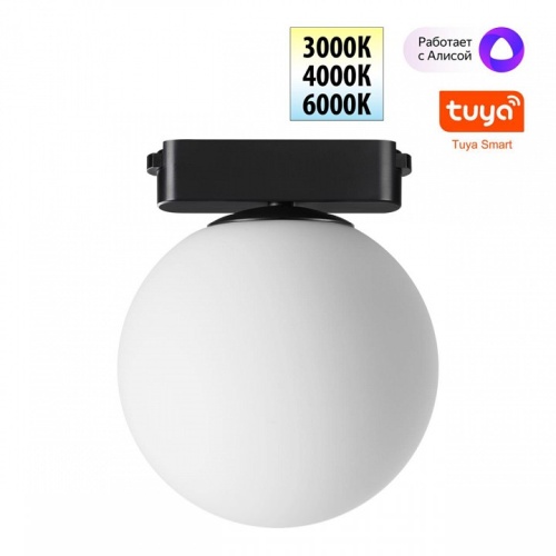 Накладной светильник Novotech Shino 359478 в Нижнем Новгороде фото 3