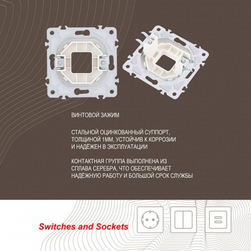 Розетка для вывод кабеля без рамки Arte Milano am-206 206.49-1.white в Нижнем Новгороде фото 2