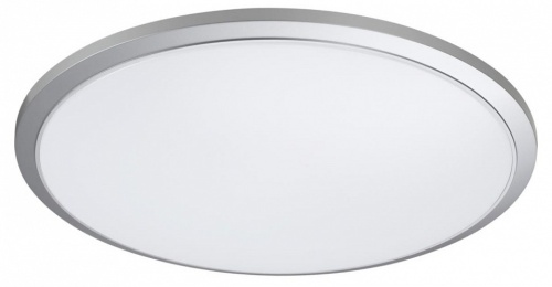 Накладной светильник Novotech Mask 359210 в Магадане