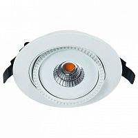 Встраиваемый светильник Arte Lamp Studio A3807PL-1WH в Нижнем Новгороде