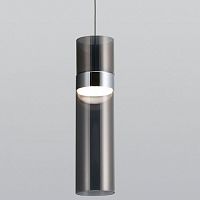 Подвесной светильник Eurosvet Lumen 50244/1 LED хром/дымчатый в Радужном