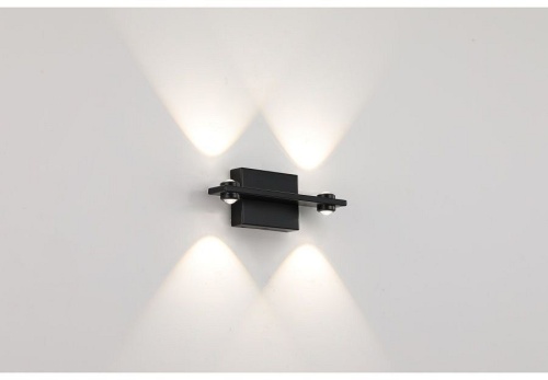 Бра Zortes Scoup ZRS.10112.02 в Нижнем Новгороде фото 4