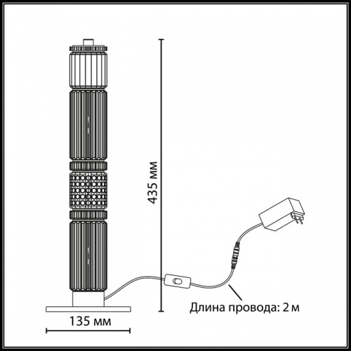 Настольная лампа декоративная Odeon Light COLLIER 5456/15TL в Нижнем Новгороде фото 3