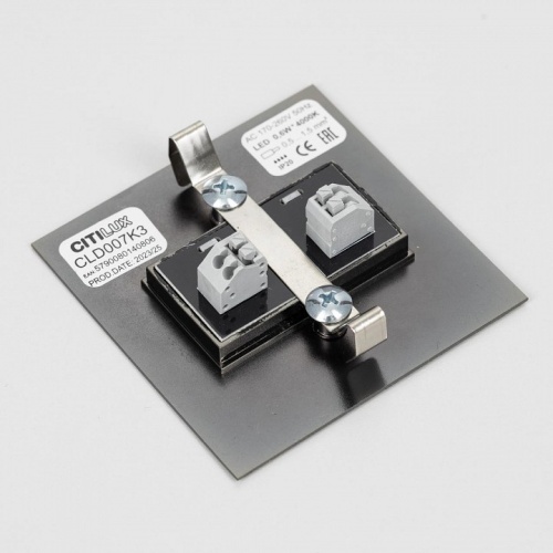 Встраиваемый светильник Citilux Скалли CLD007K3 в Нижнем Новгороде фото 4