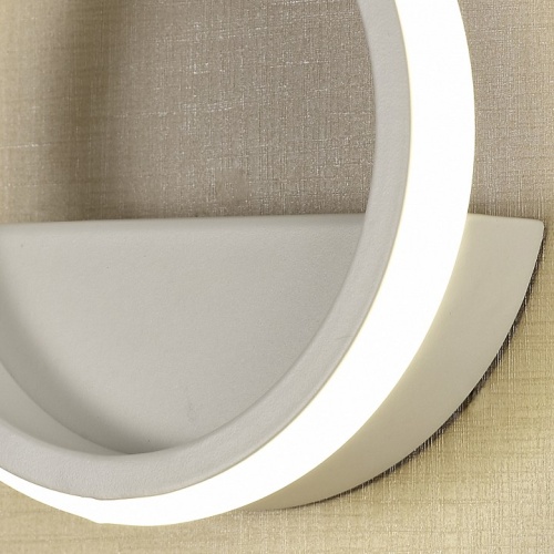 Накладной светильник Mantra Kitesurf 8597 в Нижнем Новгороде фото 4