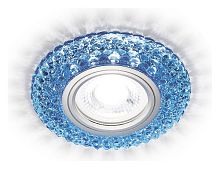 Встраиваемый светильник Ambrella Light S S291 BL/WH в Нижнем Новгороде