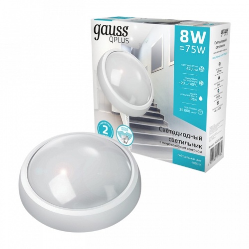 Накладной светильник Gauss Qplus 142411208-S в Нижнем Новгороде фото 5