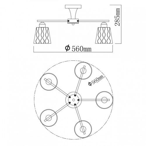 Люстра на штанге De City Вита 220013005 в Нижнем Новгороде фото 4