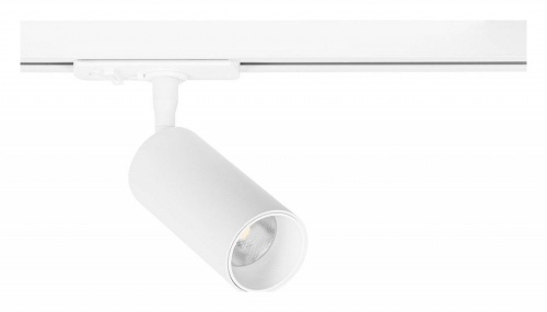 Светильник на штанге Arte Lamp Aero A1345PL-1WH в Нижнем Новгороде