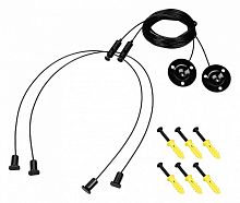 Подвес для профиля Arlight LINE 056259 в Нижнем Новгороде