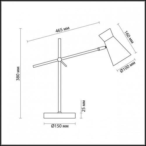 Настольная лампа офисная Lumion Liam 3790/1T в Нижнем Новгороде фото 2