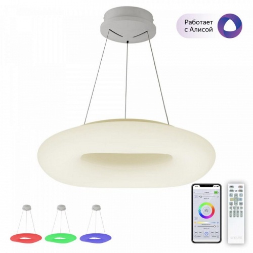 Подвесной светильник Citilux Стратус Смарт CL732A520GS в Нижнем Новгороде фото 3