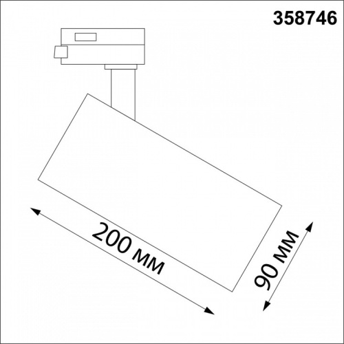 Светильник на штанге Novotech Nail 358746 в Бородино фото 5