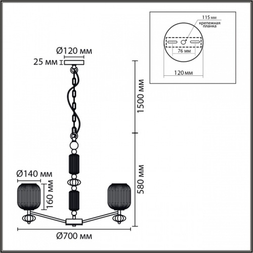 Подвесная люстра Lumion ALEGRA 8334/6 в Нижнем Новгороде фото 5