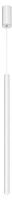 Подвесной светильник Denkirs SHINE GLINGOR DK4306-WH в Нижнем Новгороде