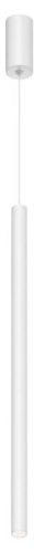 Подвесной светильник Denkirs SHINE GLINGOR DK4306-WH в Нижнем Новгороде