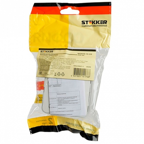 Выключатель одноклавишный Stekker София 49295 в Нижнем Новгороде фото 5