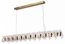 Подвесной светильник Kink Light Мару 07695-120L,36-29 в Нижнем Новгороде