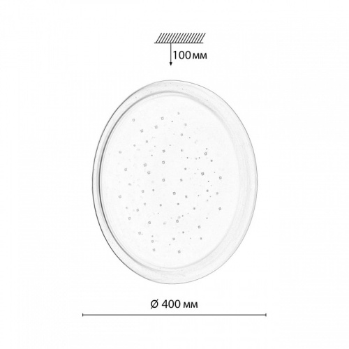 Накладной светильник Sonex JOLLY 7774/DLN в Нижнем Новгороде фото 11