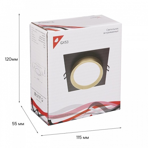 Встраиваемый светильник 53005 53005-9.0-001LD GX53 BK+GD в Нижнем Новгороде фото 4