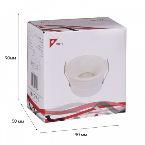 Встраиваемый светильник  16062-9.0-001LD MR16 WT в Нижнем Новгороде фото 4