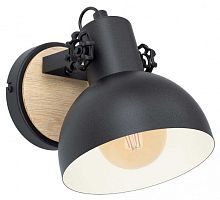 Бра Eglo LUBENHAM 44057 в Нижнем Новгороде