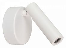 Бра Arlight BED 034060 в Нижнем Новгороде