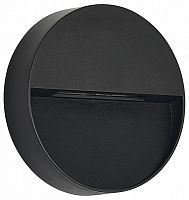 Накладной светильник ST-Luce LADE SL9537.401.14 в Нижнем Новгороде