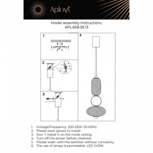 Подвесной светильник Aployt Nikusia APL.658.06.13 в Симферополе фото 3